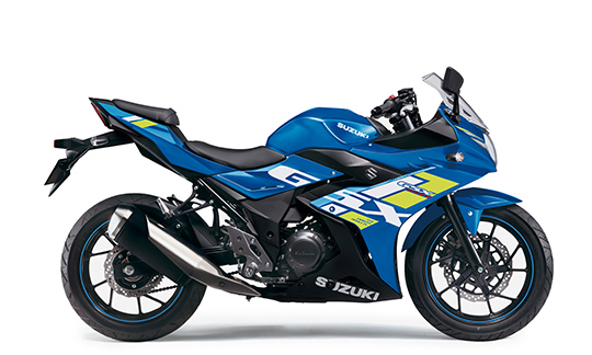 GSX250R